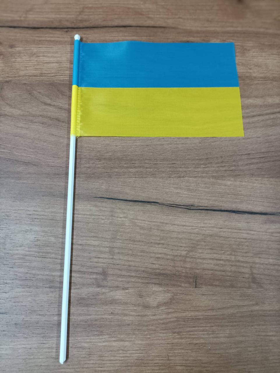 Прапор України на паличці більший, фото 1