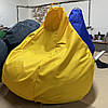 Крісло-груша мішок зі знімним чохлом MeBelle REST-L безкаркасні меблі для саду, жовтий Оксфорд, фото 2