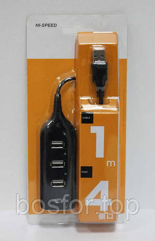 USB хаб 4 порти 2.0 XD4 пластиковий з шнуром 50 см еластичний силікон BF, фото 1