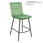 Напівбарний стілець Lars (Ларс)