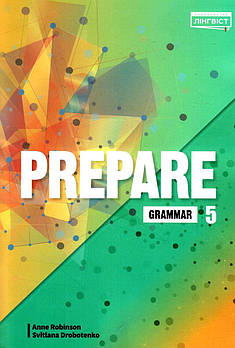 Prepare НУШ 5 Grammar