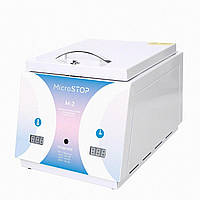 Сухожарова шафа Мікростоп М2 Rainbow