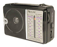 Портативний Всехвильовий радіоприймач (радіо) GOLON RX-606AC