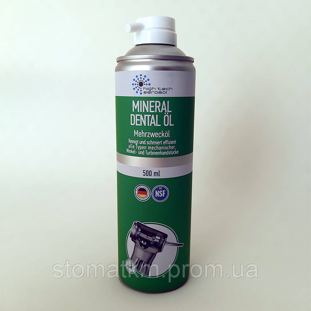 Олія-спрей Mineral Dental oil 500 мл.