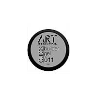 ART QUICK Builder Gel №011 Clear - гель для наращивания, прозрачный, 5 мл