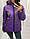 Куртка-парку, Новинка, модель утеплена 210/7, колір фіолетовий, фото 2