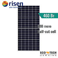 Сонячна панель Risen RSM144-7-460M 460 Вт