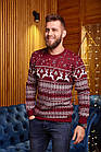 Чоловічий новорічний светр із оленями білий без горла вовняний, фото 2