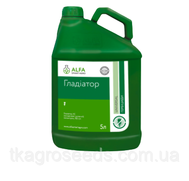 Гербіцид ГЛАДІАТОР (д.р.: метамітрон, 700 г/л), тара - 5л. ALFA Smart Agro