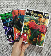 One-Punch Man том 1-3 (комплект)