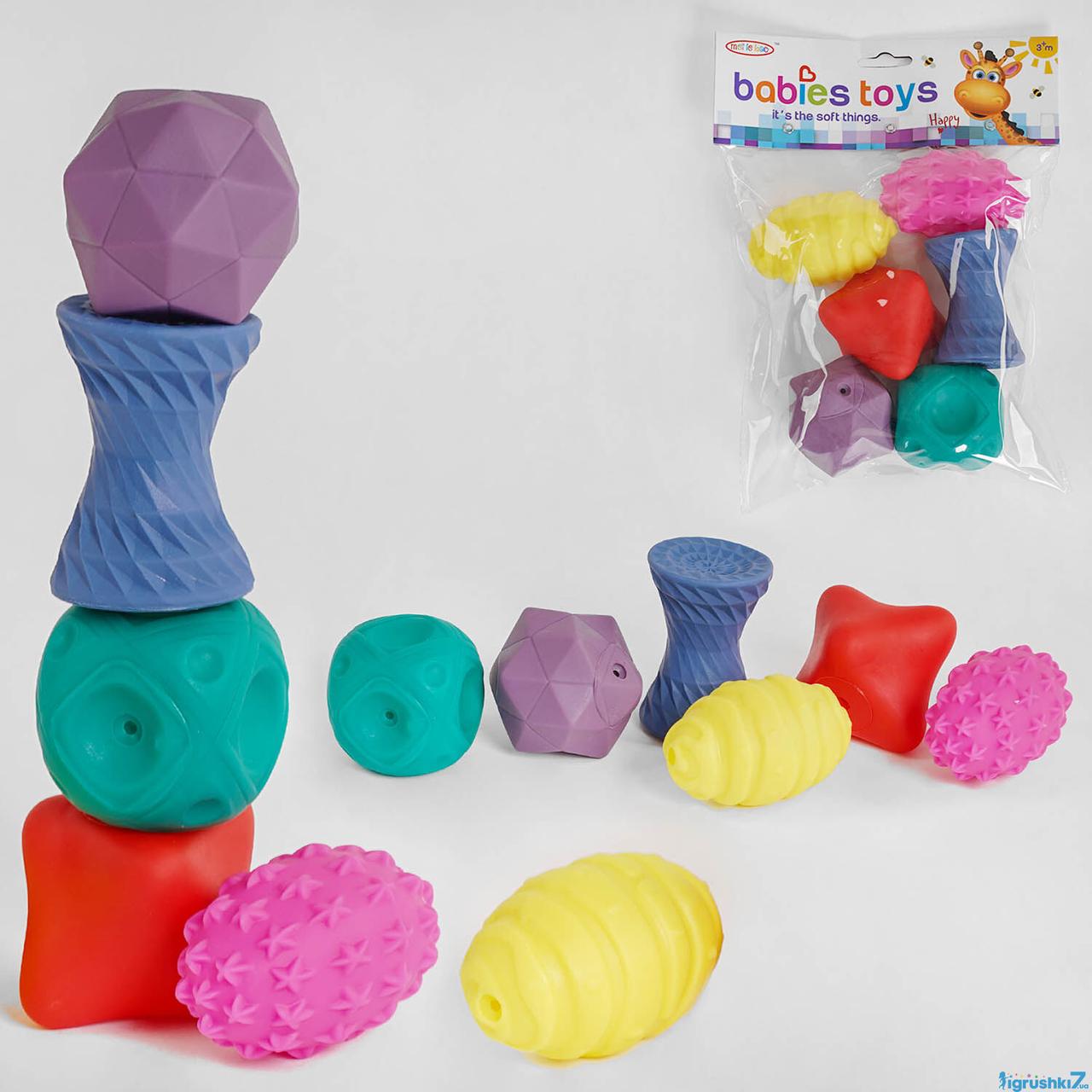 Сенсорні м`ячі 2021 (144/2) 6шт у пакеті, фото 1