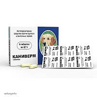 Каниверм 0.7г №1 Bioveta