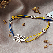 Патріотичний універсальний срібний браслет із Гербом України