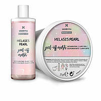 Жемчужная маска-пилинг BEAUTY TREATS MELASES PEARL MASCARILLA FACIAL Sesderma