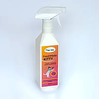 Спрей-знищувач запаху котячої сечі (Кошенята) Step2Clean™ Kitty FreshMate 450мл