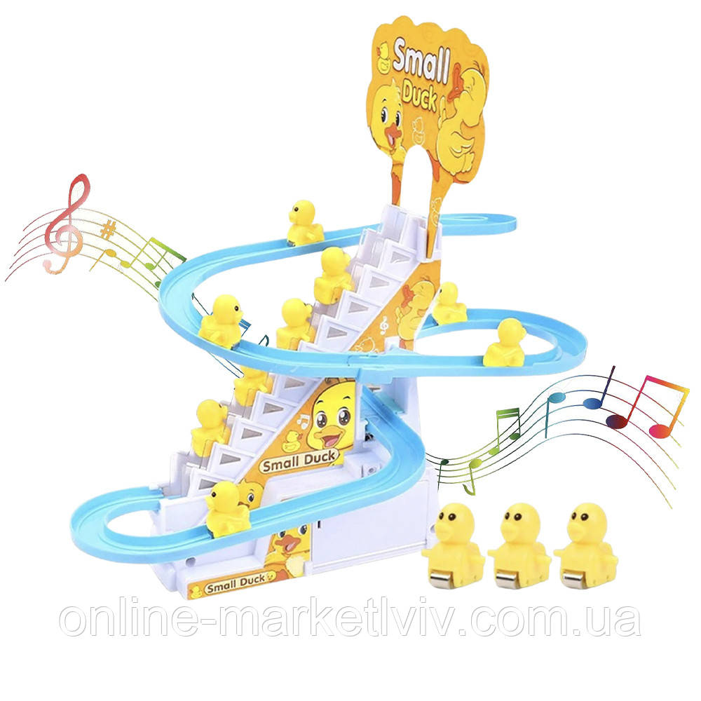 Музична іграшка Каченята на гірці Small Duck / Бігаючі качечки на гірці / Інтерактивна іграшка для малюків, фото 1