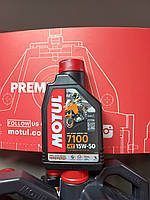 Олива для 4-х тактних двигунів MOTUL / 7100 4T 15W50 / 1 л