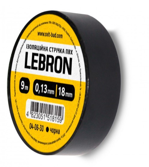 Ізострічка ПВХ Lebron 18мм 9м чорна Арт.26690