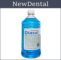 Diasol (Диасол) - жидкость для чистки алмазного инструмента, 1л