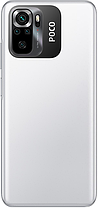 Xiaomi POCO M5S 4/128 GB White Гарантія 1 рік (*CPA -3% Знижка)_K, фото 4
