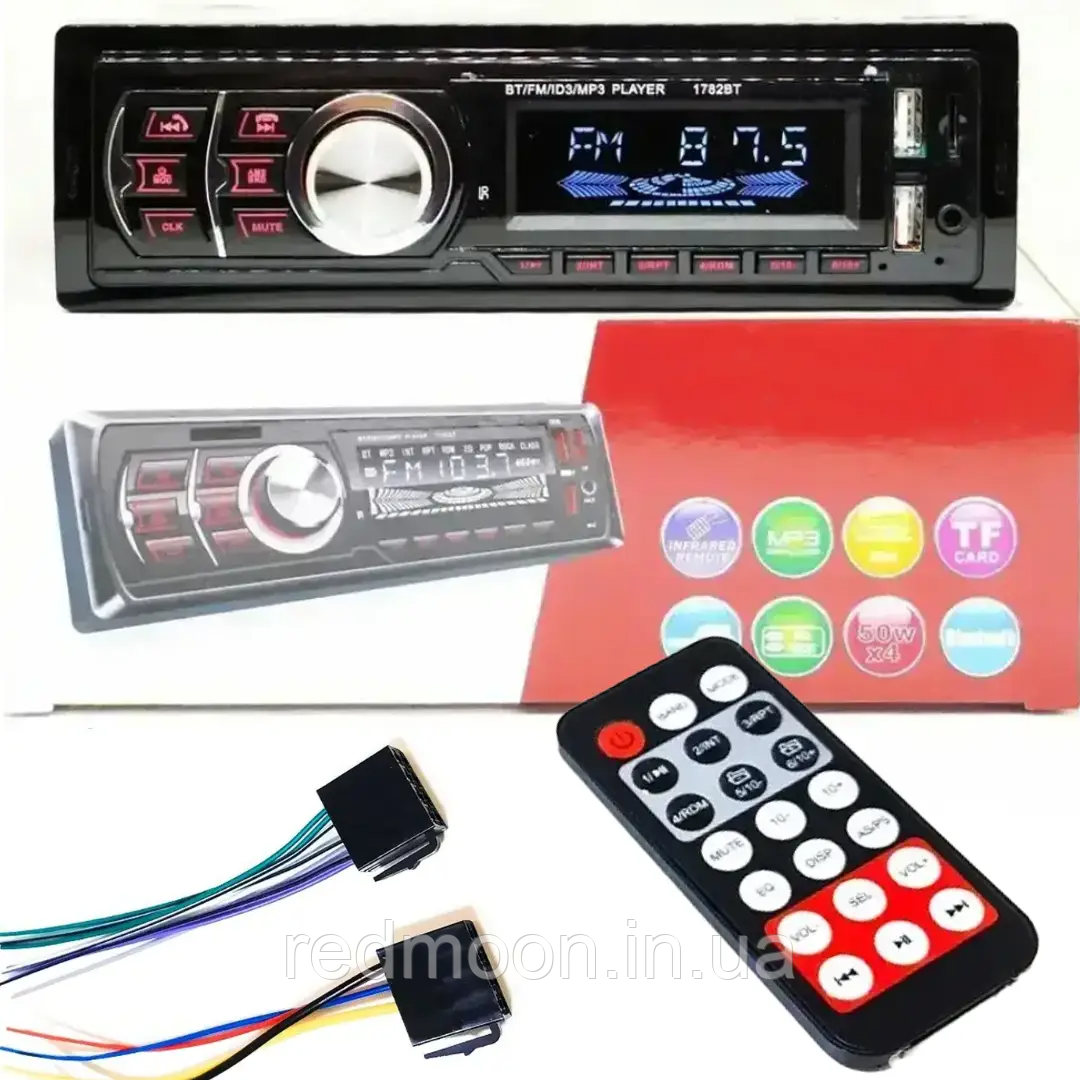 Автомагнітола 50Вт 1 DIN MP3 1095 BT 7336 з пультом та зйомною панеллю / Магнітола / Магнітофон в машину, фото 1