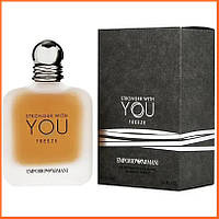 Джорджио Армани Стронгер Виз Ю Фриз - Giorgio Armani Stronger With You Freeze туалетная вода 100 ml.