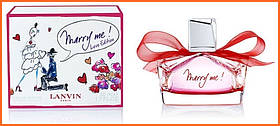 Ланвін Мері Мі! Лав Едішн - Lanvin Marry Me! Love Edition парфумована вода 75мл.