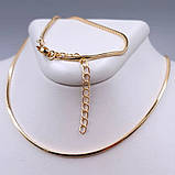 Ланцюжок Xuping. Довжина: 45,5-51 см. Ширина: 1 мм. Медичне золото., фото 2