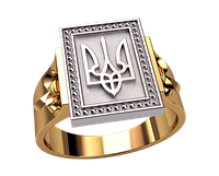 Кольцо с гербом Украины 2