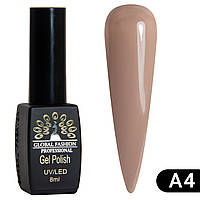 Гель лак Global Fashion Black Elite №A4 капучіно 8 ml