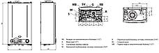 Газовий котел конденсаційний Nova Florida Delfis Condensing KRB 24 1-конт.с підкл.бойлера(3-х.ход.клапан), фото 2