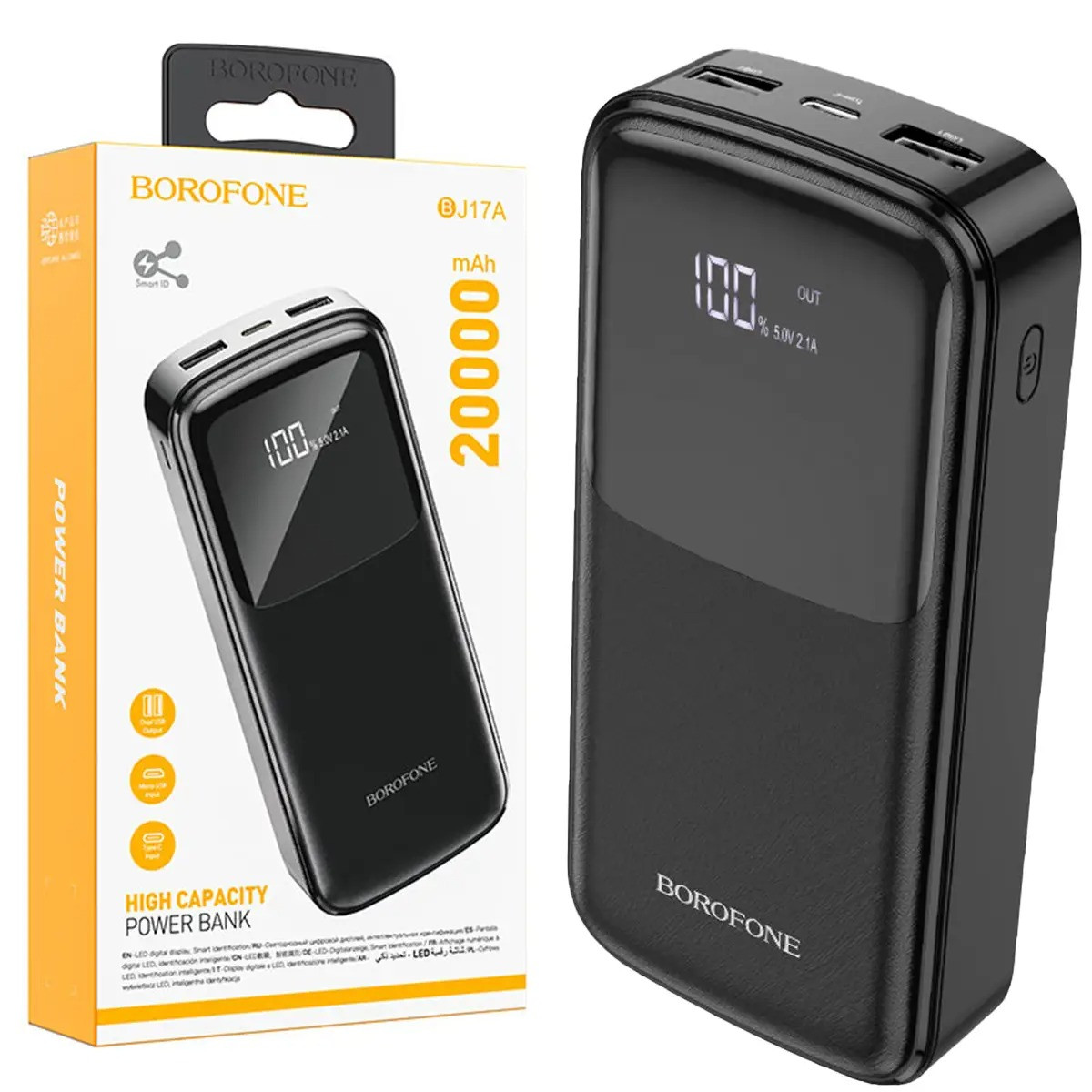 Портативний акумулятор Повербанк Power Bank BOROFONE BJ17A Mike 20000mAh с дисплеем