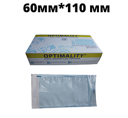 Пакети самоклеючі для стерилізації Optimality 60мм*110мм 200 шт
