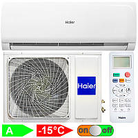 Кондиционер сплит-система Haier Tibio Super Cooling HSU-24HT103/R2-HSU-24HUN03/R2-A