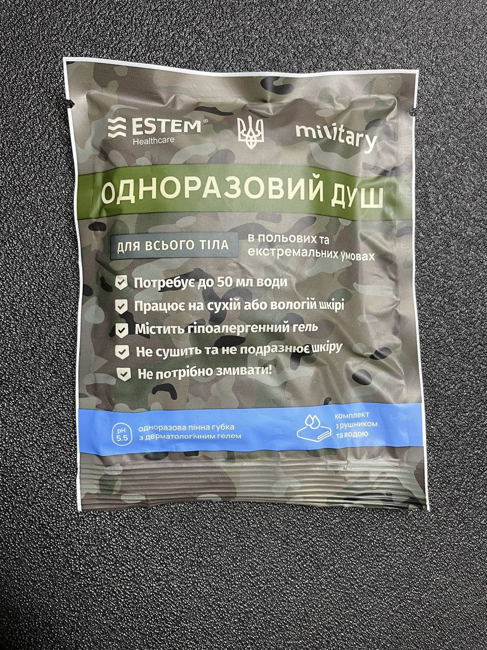 Комплект Гигиенический Одноразовый Душ, Пенная Губка Estem Military (EST-MIL) - фото 2 - id-p1693300869