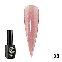 Гель лак Опал Global Fashion OPAL №003 розовый с блестками 8 ml