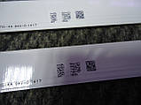 Підсвітка телевізора LG innotek DRT 3.0 42"_A type Rev01 (6916L-1956E), DRT 3.0 42"_B type Rev01 (6916L-1957E), фото 5