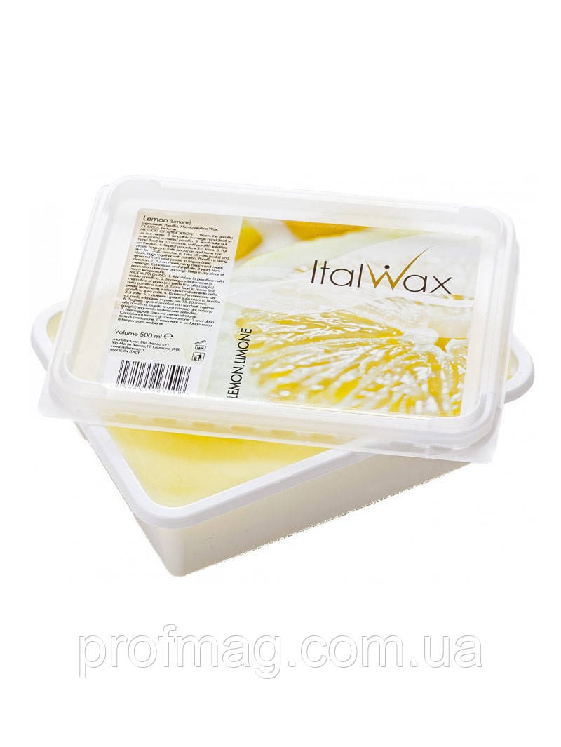 Парафін Italwax - Лимон, 500 г. Парафін для зволоження рук та ніг, Гарячий парафін для тіла