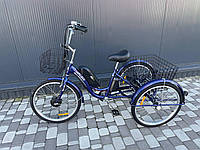 Триколісний електровелосипед 24" Cubic-Bike Meridian 450 W 8 Ah 48 V