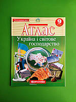 Атлас, 9 клас, Україна і світове господарство, Картографія