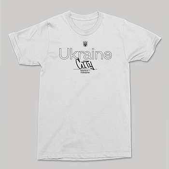 Біла футболка унісекс з принтом твого міста "Борітеся - Поборете!"  / футболка з українською символікою