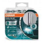 Лампа ксенонова Osram D2S 35W P32d-2 Cool Blue Intense Next Gen + 150% 2 лампа (66240CBN-HCB)