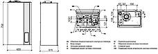 Газовий котел конденсаційний Nova Florida Orion Condensing KRB 24 1-конт.с підкл.бойлера(3-х.ход.клапан), фото 2