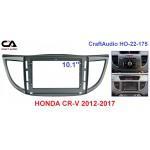 Рамка перехідна CraftAudio HO-22-175 HONDA CR-V 2012-2017 10"