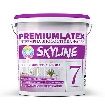 Будівельні фарби