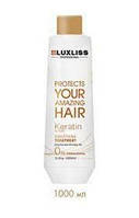 Нанопластика LuxLiss Keratin Smoothing Treatment 1000 мл