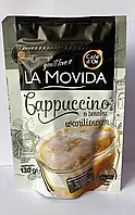 Капучіно La movida з ванільним смаком