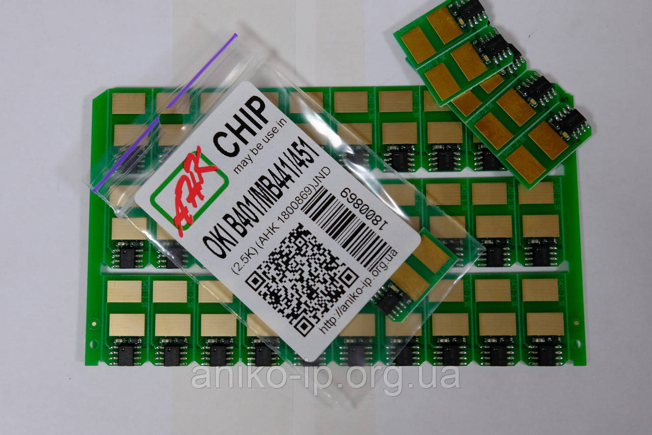 ЧІП OKI B401/MB441/MB451 2,5 K JND.AHK
