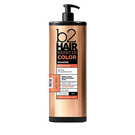 B2Hair - Шампунь Keratin Color для фарбованого волосся, 1000 мл