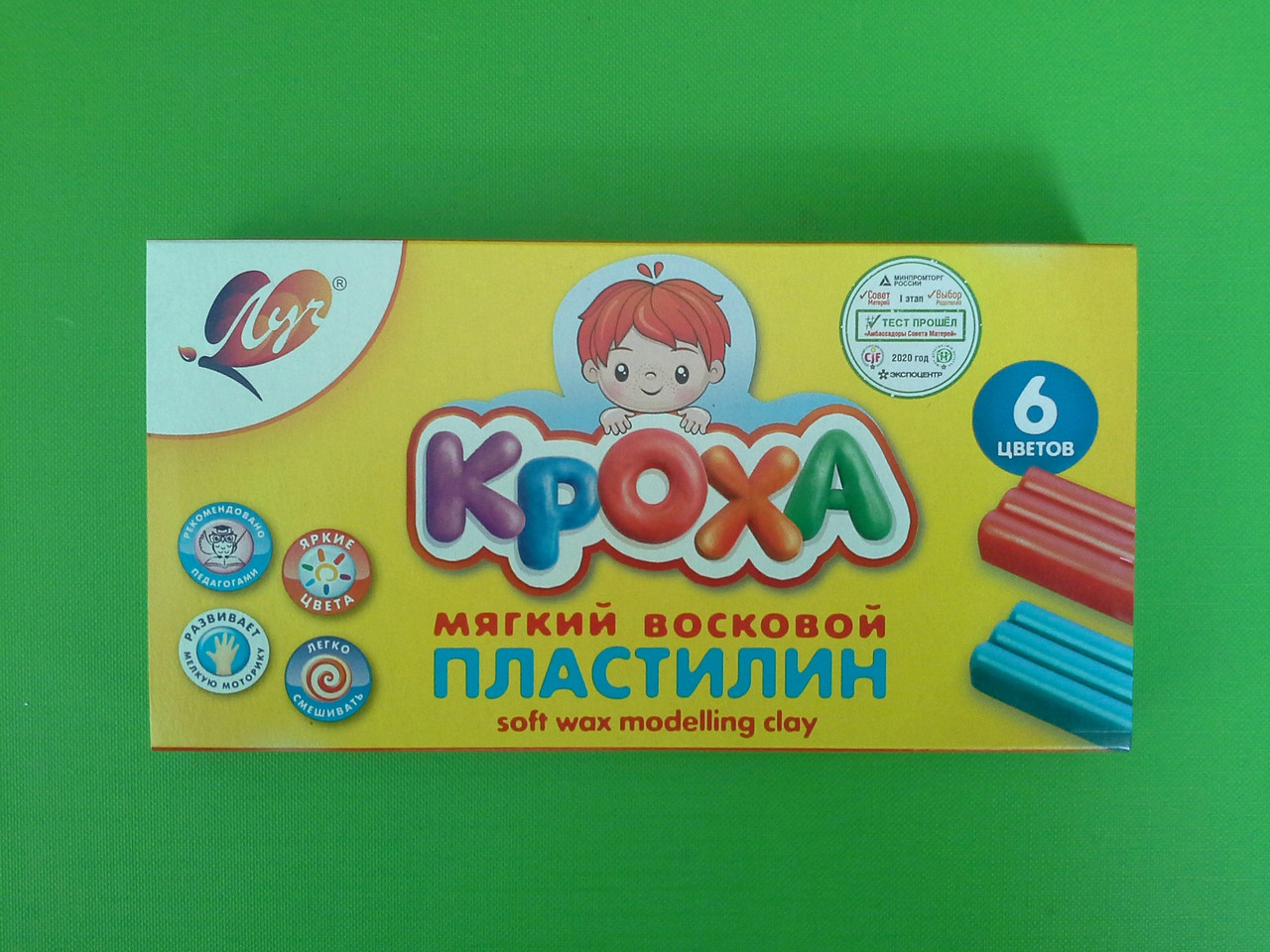 Канц Пластилін Кроха М’ЯКИЙ 6 кол. 12с863-08 99г (Канц 20)